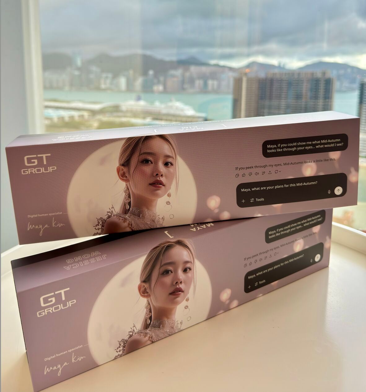 🌕✨ Happy Mid-Autumn Festival! ✨🌕