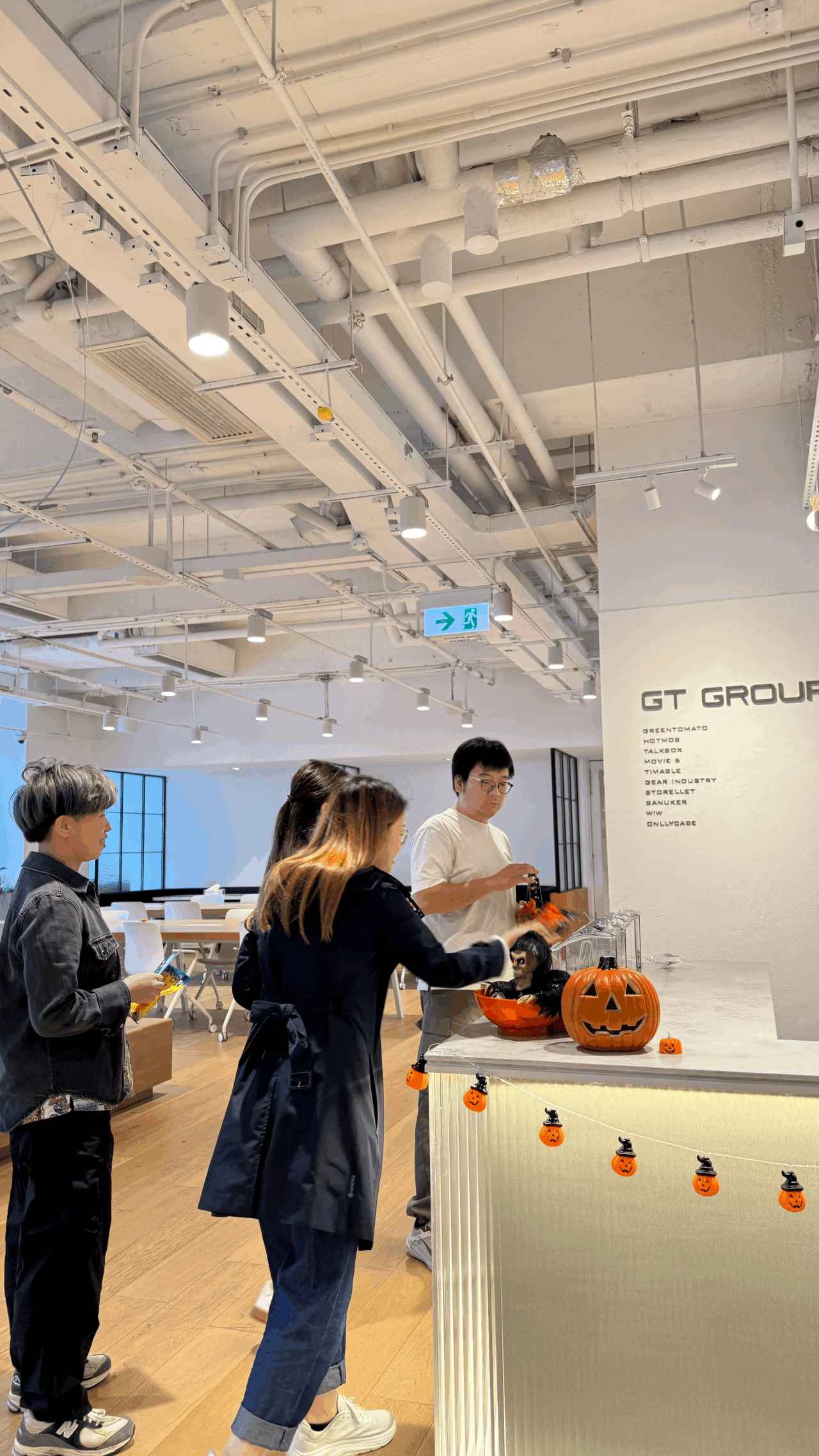 🎃 Happy Halloween from GreenTomato! 👻