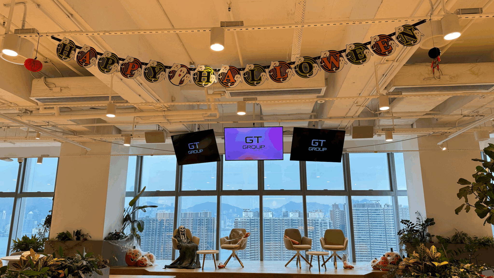 🎃 Happy Halloween from GreenTomato! 👻