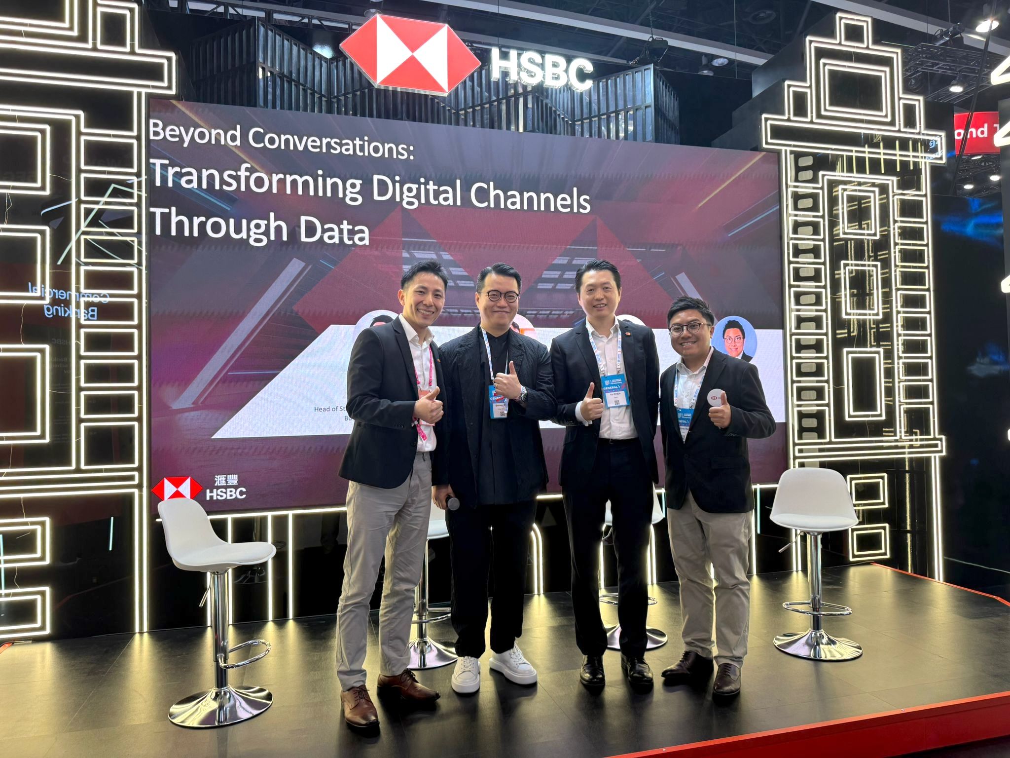 Honored to be part of Hong Kong FinTech Week 2025! 💡