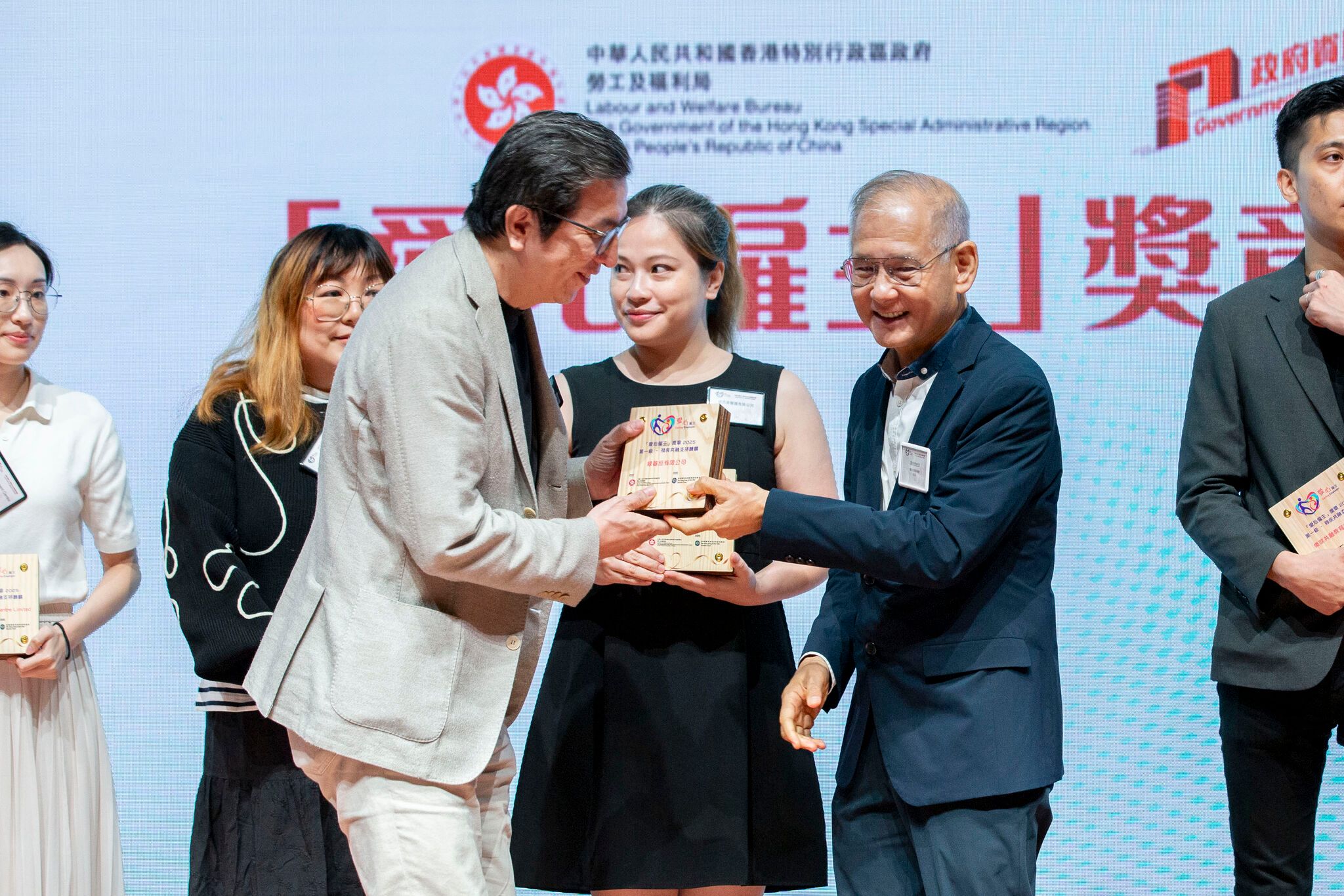 Proud to be awarded the “Caring Employer” Medal 2025